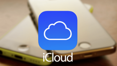 أفضل خطوات لحل مشكلة نسيان كلمة مرور إذا نسيت باسورد الايكلود واسئلة الأمان 8 أفضل خطوات لحل مشكلة نسيان كلمة مرور إذا نسيت باسورد الايكلود واسئلة الأمان