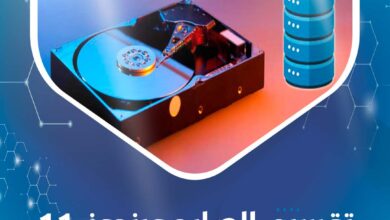 طريقة تقسيم الهارد ويندوز 11 Windows بدون فورمات و بدون برامج مجاناً 8 تقسيم الهارد ويندوز 11