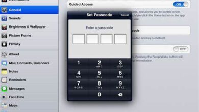 نسيت باسورد guided access كيفية فتح الجهاز واسترجاع الباسورد 7 نسيت باسورد guided access