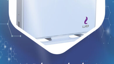 أفضل طريقة لحل مشكلة نسيان باسورد راوتر we 7 نسيان باسورد راوتر we