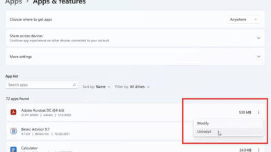 تشغيل الالعاب على ويندوز 10 64 بت وحلول المشاكل 9 1675844682653673